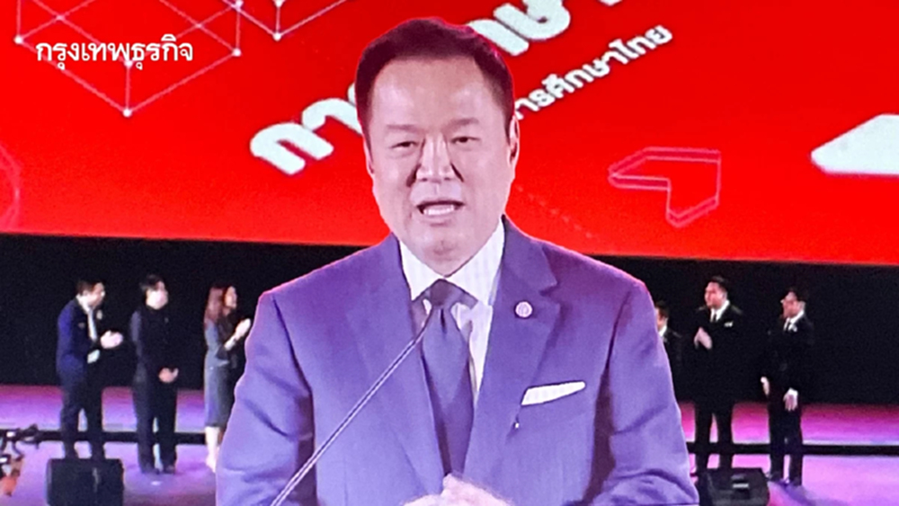 ยกกำลังประเทศไทย ‘อนุทิน’ ชู THAILAND² ดัน Upskillหนุน R&D สู้โลกยุคใหม่