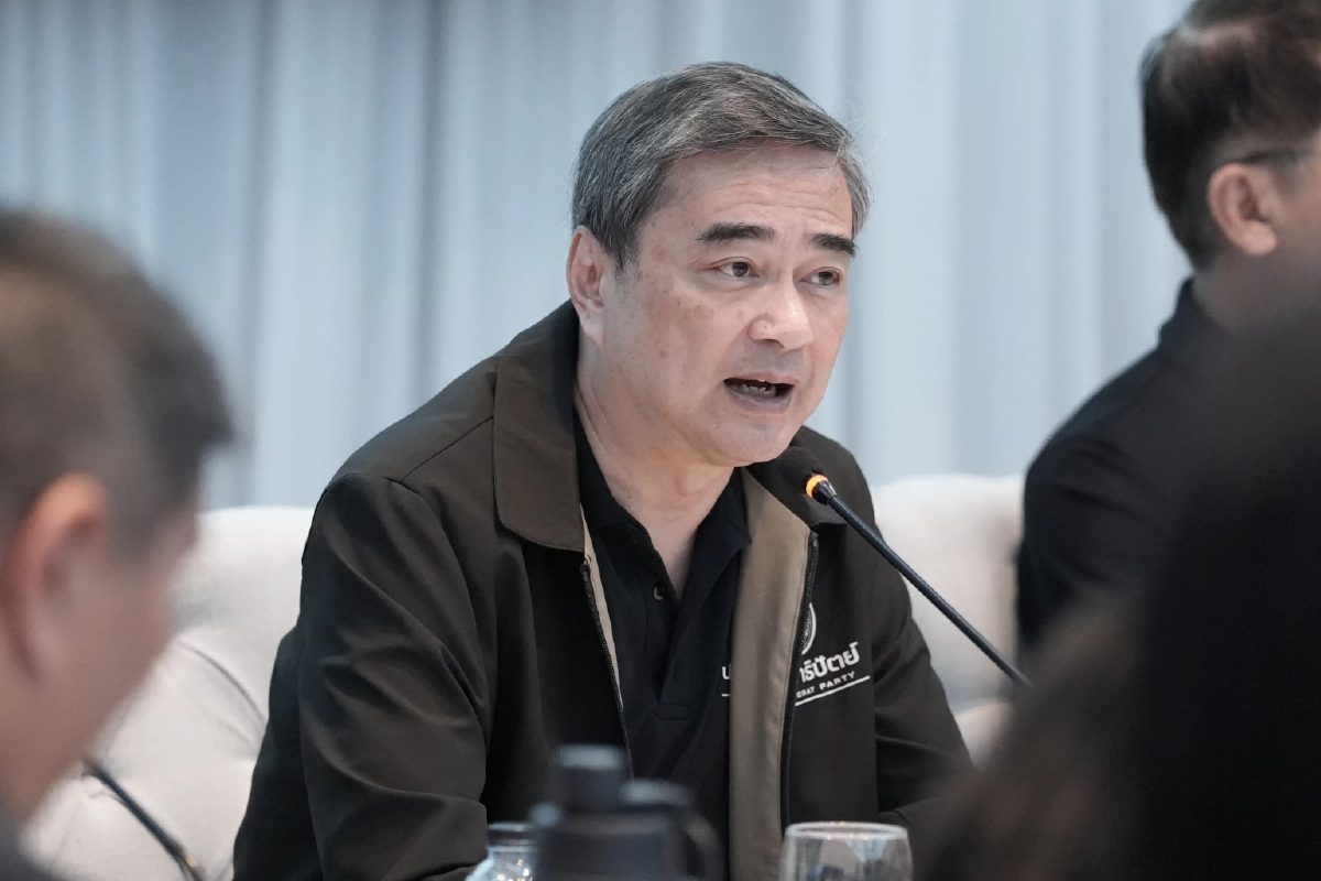 'อภิสิทธิ์' รอคุยฝ่ายค้าน เปิดซักฟอก จับตางบเปลี่ยนผ่านพลังงาน