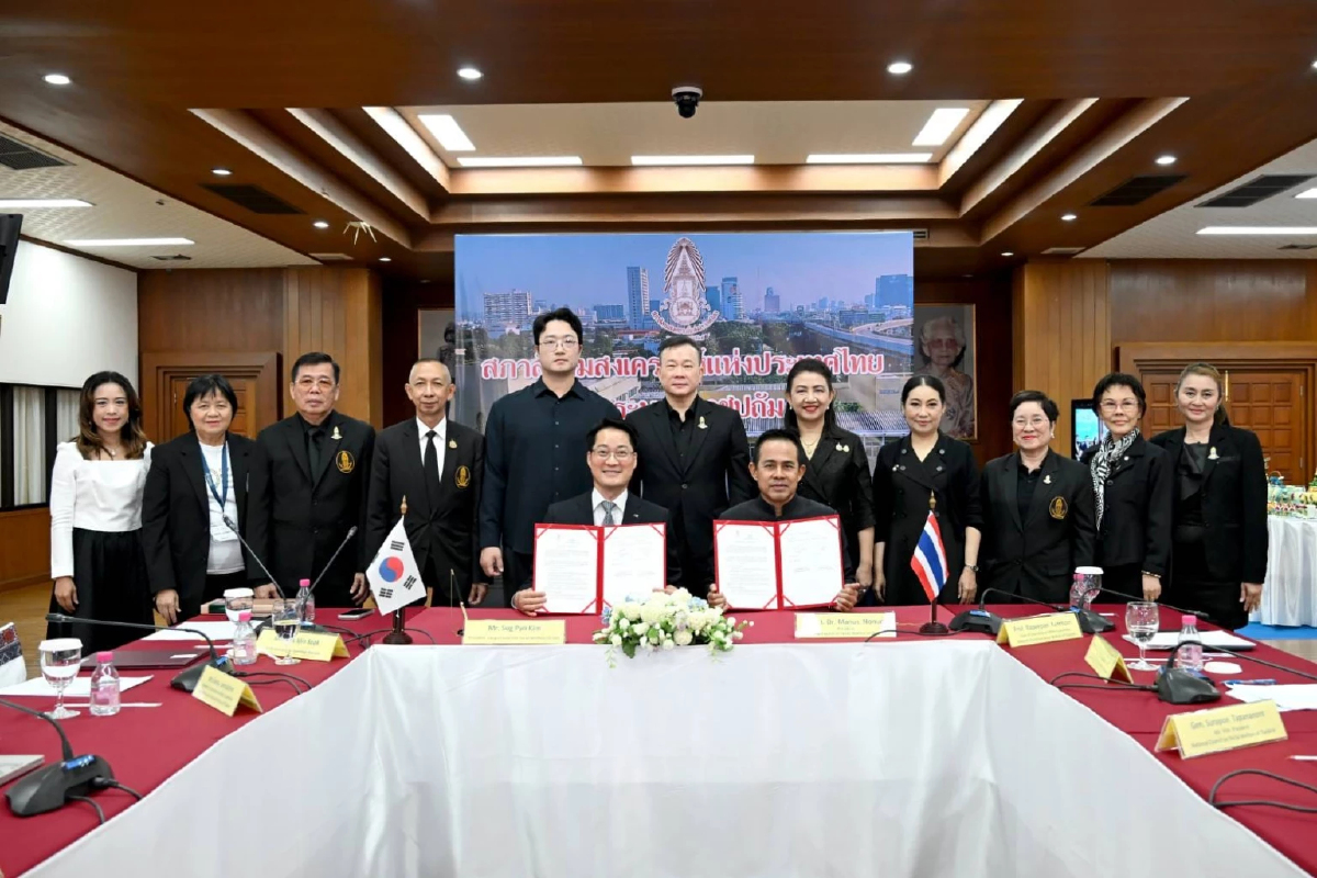สภาสังคมสงเคราะห์ฯ จับมือเกาหลีใต้ยกระดับความร่วมมือ