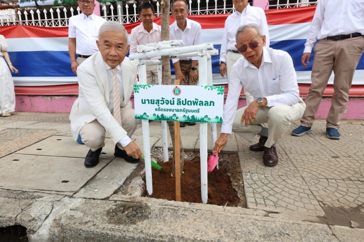 สุวัจน์ นำชาวโคราชปลูกต้นไม้ 4,000 ต้น เฉลิมพระเกียรติ 28 กร.ค.69
