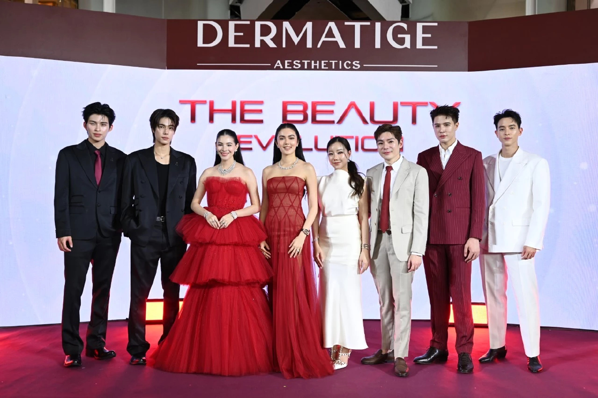 DERMATIGE AESTHETICS เปิดวิสัยทัศน์ New Era 2026 ยกระดับสู่ Personalized Aesthetics