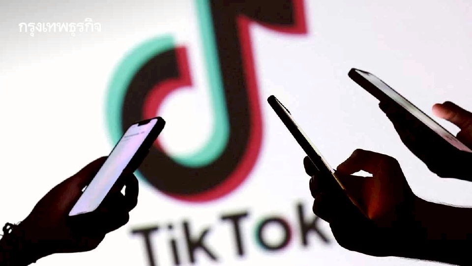 TikTok ชี้ผู้บริโภคยุคใหม่เน้น ‘ความคุ้มค่า’ ดัน Messaging Ads เปลี่ยนแชทเป็นยอดขาย