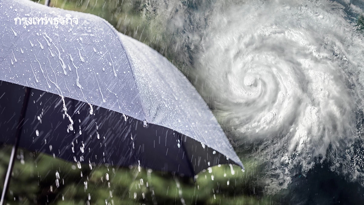 พายุไม่เข้าไทย แต่ทำไมฝนตกหนัก? เช็กเส้นทางพายุล่าสุดที่นี่