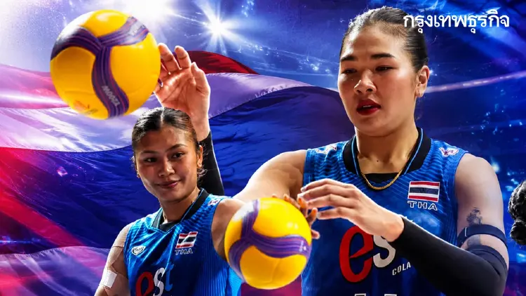 โปรแกรมถ่ายทอดสดวอลเลย์บอลหญิง ทีมชาติไทย SEA V Cup 2026 ลิ้งค์ดูสด