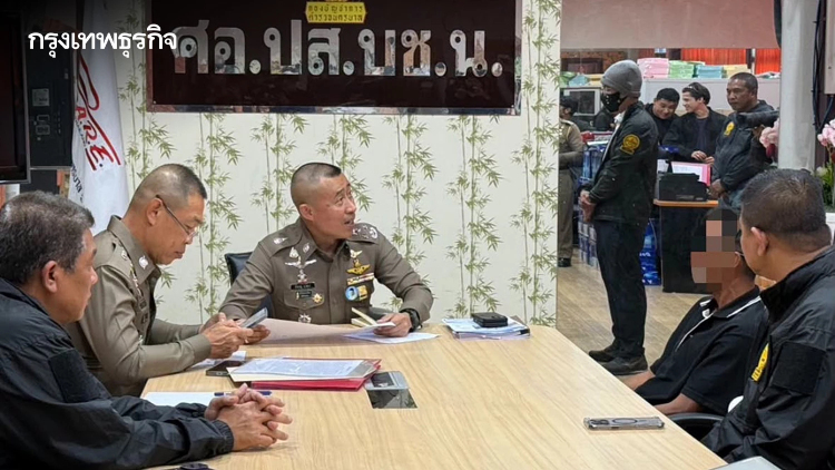 อัปเดตคดี แอร์สาวไทย ถูกจับออสเตรเลีย ตร.ขยายผลรวบคนขับรถส่งพัสดุซุกยา
