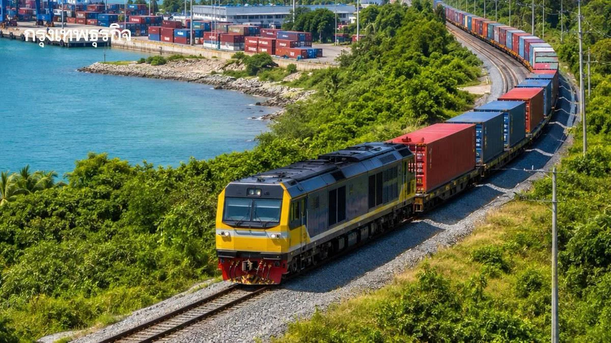'รถไฟสายใหม่' ชุมพร – ท่าเรือระนอง ประตูการค้าแทน 'แลนด์บริดจ์'