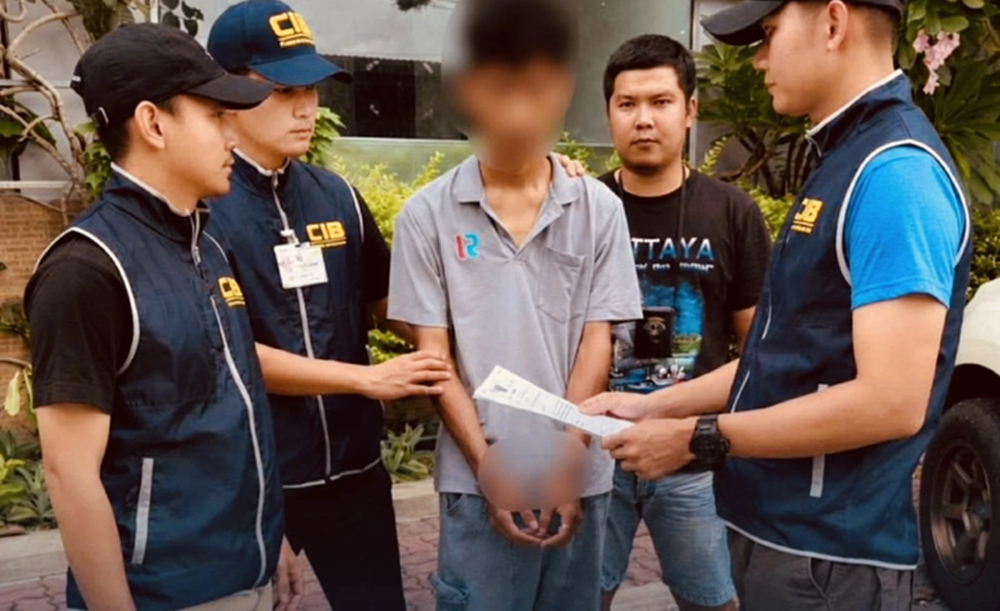 โอนเงิน 2.2 ล้าน ลงทุนร้านอาหารดัง โดนหลอกเทรดหุ้นลุยจับปทุมธานี