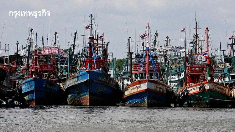 ครม.ไฟเขียว เว้นภาษีชดเชย 'เลิกทำประมง' ซื้อคืนเรือ 923 ลำ เฉือนรายได้รัฐ 167 ล้าน