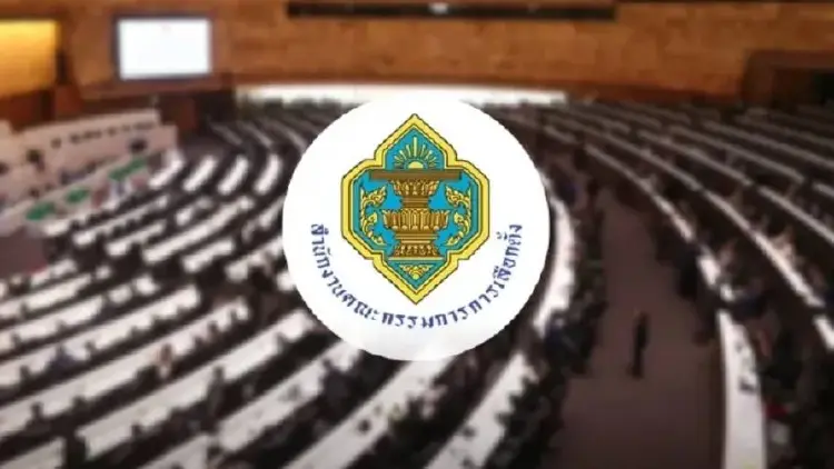 กกต.โต้ 'ไอลอว์-พริษฐ์' เคลื่อนโกง สว. กดดันการวินิจฉัย กกต.ชุดใหญ่