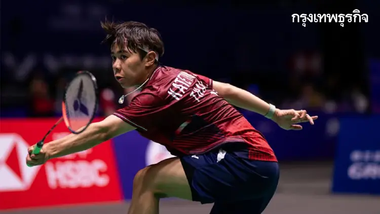 ดูแบดมินตันสด เชียร์ เม ศุภนิดา ทีมชาติไทย พบ แคนาดา Taipei Open 2026