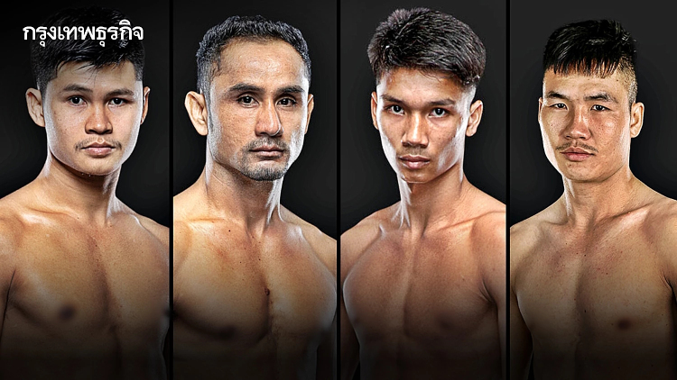 ดูสด "สามเอ vs อาลีฟ" คู่เอก ชิงแชมป์โลก มวยไทย โปรแกรมมวยวันนี้