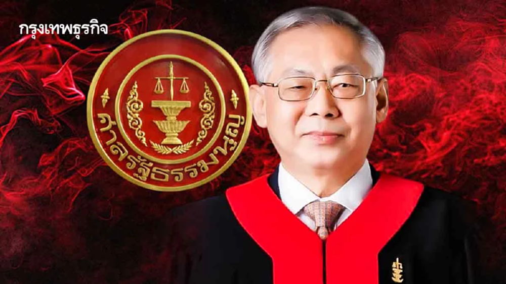 ‘อุดม’ ประมุข ‘ศาล รธน.’ 2026 ย้อนรอยผลงาน ‘คดีการเมือง’