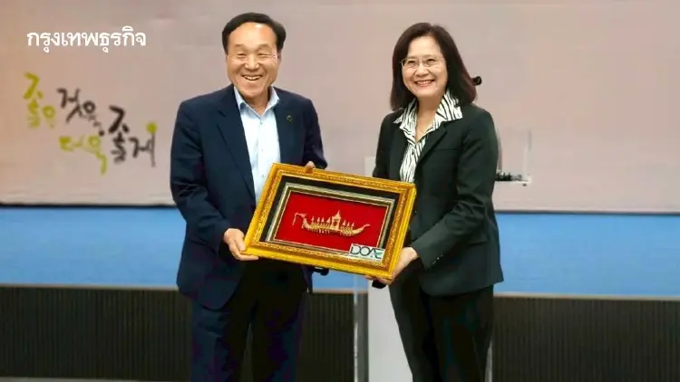 กรมส่งเสริมการเกษตร จับมือเกาหลี เซ็น MOU ขนยุวเกษตรกรไทยบินลัดฟ้าชุบตัวแดนกิมจิ