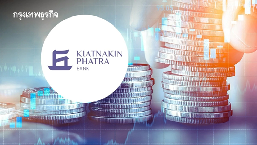 KKPS ส่อง Virtual Bank พอร์ตสินเชื่อ 2 แสนล้านใน 5-6 ปี ยกตปท.คืนทุน 1-9ปี