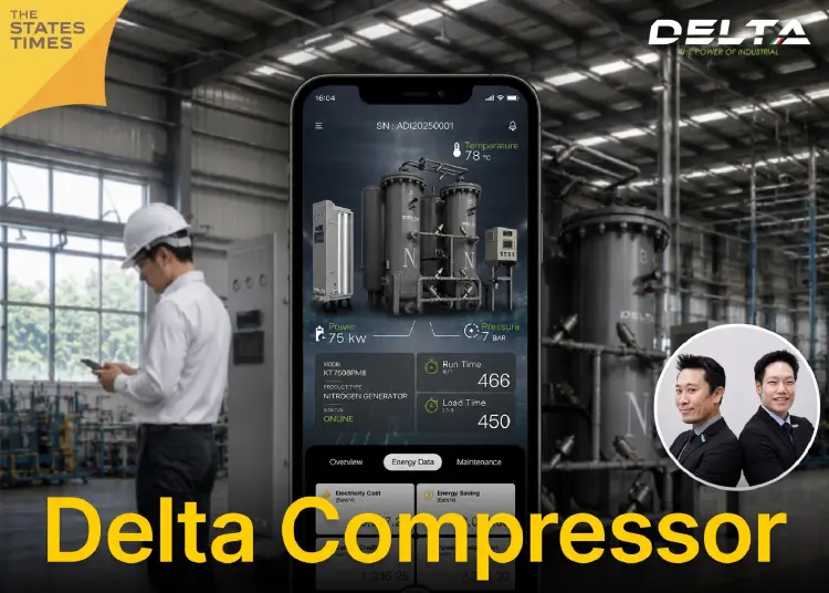 Delta Compressor ต่อยอดเครื่องผลิตไนโตรเจนอุตสาหกรรม ลดต้นทุนสูงสุด 80%