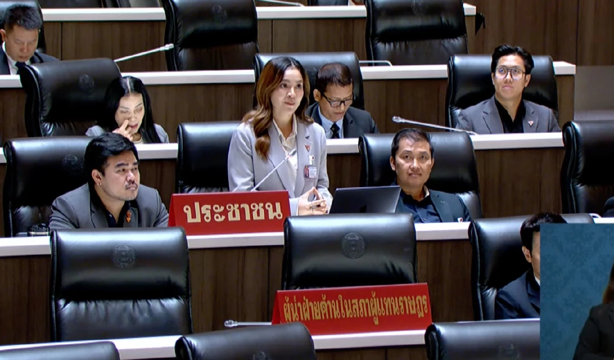 'สส.ปชน.' แฉ 'กกต.' สอบเลือกตั้ง69 ช้า ยังค้างกว่า 217 เรื่อง