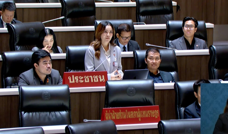 'สส.ปชน.' แฉ 'กกต.' สอบเลือกตั้ง69 ช้า ยังค้างกว่า 217 เรื่อง