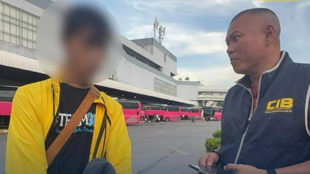 สร้างโปรไฟล์ผู้เชี่ยวชาญลงทุน หลอกลงทุนคริปโท รวบมีหมายจับติดตัวอื้อ