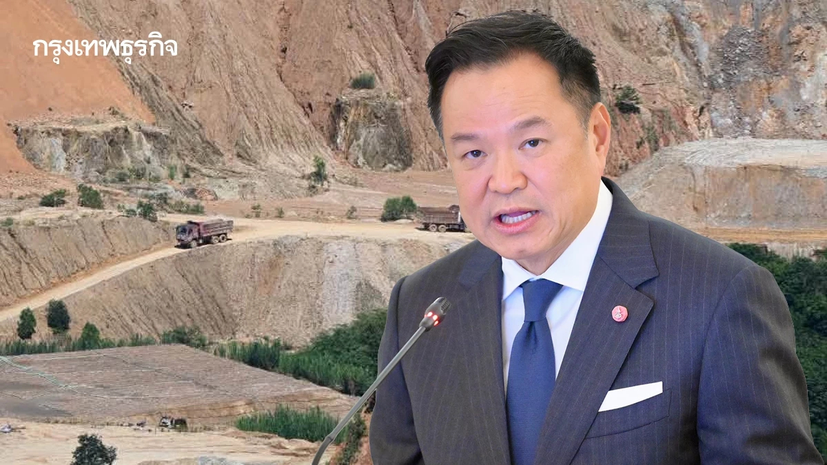 จับตา 'อนุทิน' เยือนจีน ประชาสังคมจี้ หารือแก้วิกฤติสารหนูแม่น้ำ 6 สาย จากเหมืองเมียนมา