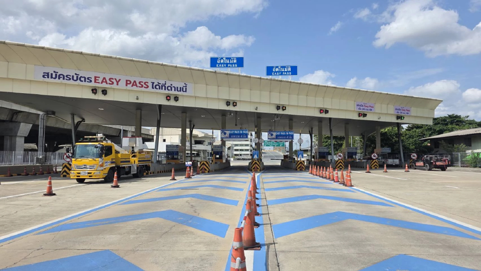 BEM ร่วมกับ กทพ. แจ้งปรับเปลี่ยนตำแหน่งช่องทางและเปิดใช้ช่อง Easy Pass เพิ่มเติม