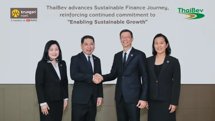 ไทยเบฟ สานต่อความร่วมมือกับ กรุงศรี เดินหน้าขับเคลื่อนกลยุทธ์การเงินเพื่อความยั่งยืน