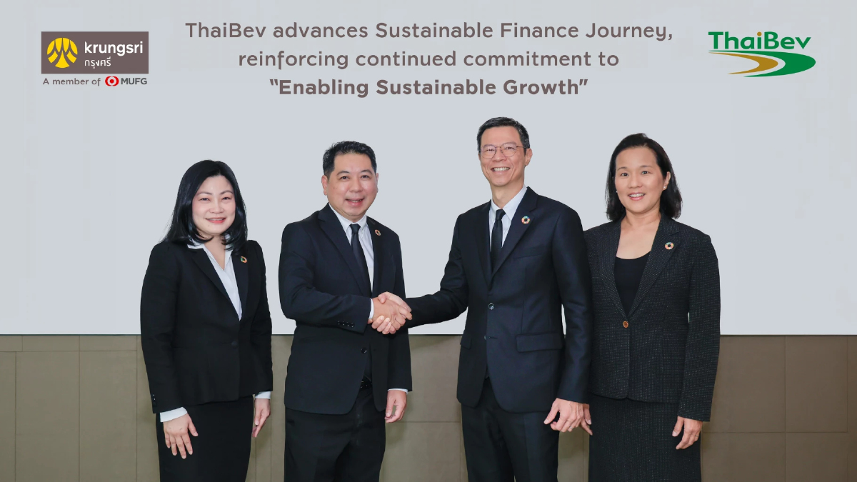 ไทยเบฟ สานต่อความร่วมมือกับ กรุงศรี เดินหน้าขับเคลื่อนกลยุทธ์การเงินเพื่อความยั่งยืน