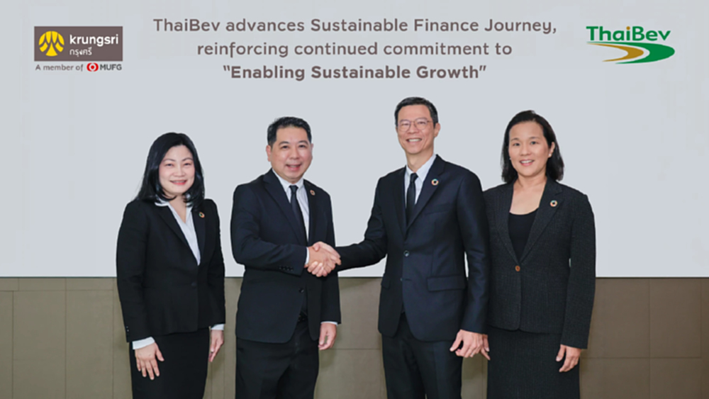 ไทยเบฟ สานต่อความร่วมมือกับ กรุงศรี เดินหน้าขับเคลื่อนกลยุทธ์การเงินเพื่อความยั่งยืน