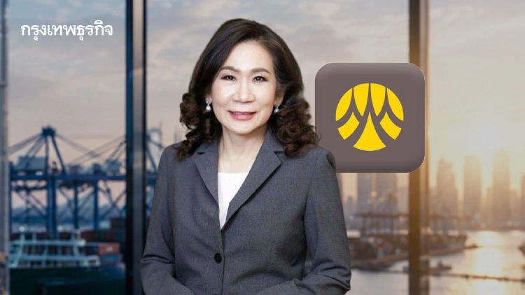 บลจ.กรุงศรี ชี้เศรษฐกิจโลกครึ่งปีหลังยังโต หนุนด้วยธีม AI