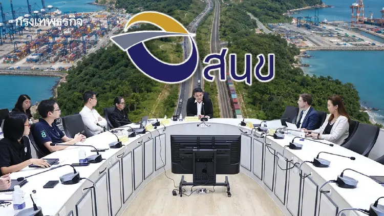 สนข. ยก‘แลนด์บริดจ์’หารือ Maersk โลจิสติกส์โลกปรับใหญ่รับห่วงโซ่อุปทานเปลี่ยน