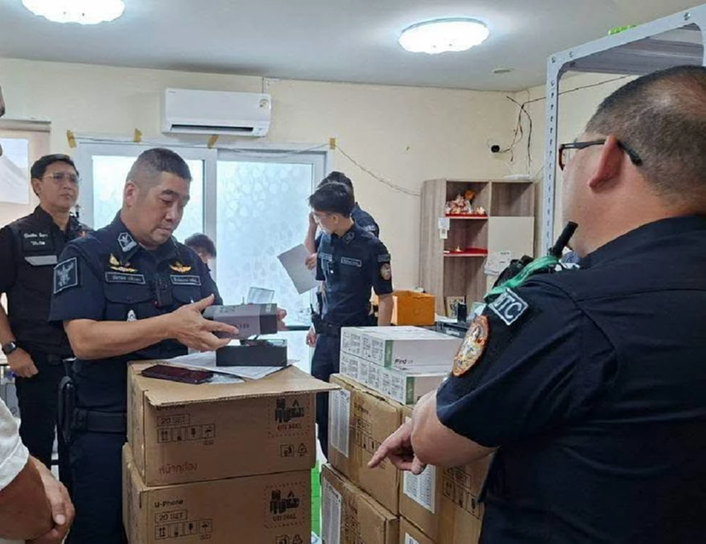 ลุยอุดรธานีปราบมือถือไม่ได้มาตรฐานขายออนไลน์ สินค้าไม่ตรงปก