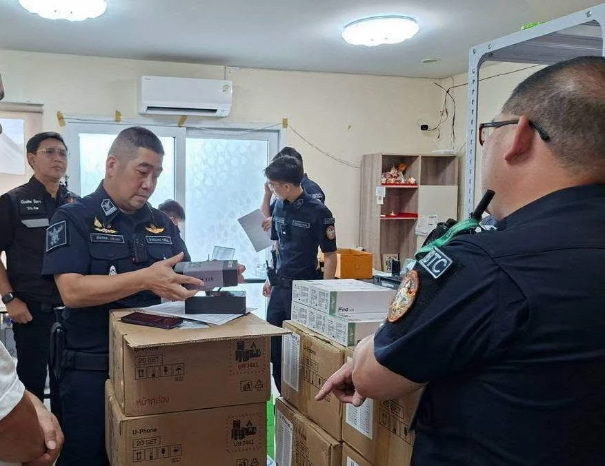 ลุยอุดรธานีปราบมือถือไม่ได้มาตรฐานขายออนไลน์ สินค้าไม่ตรงปก