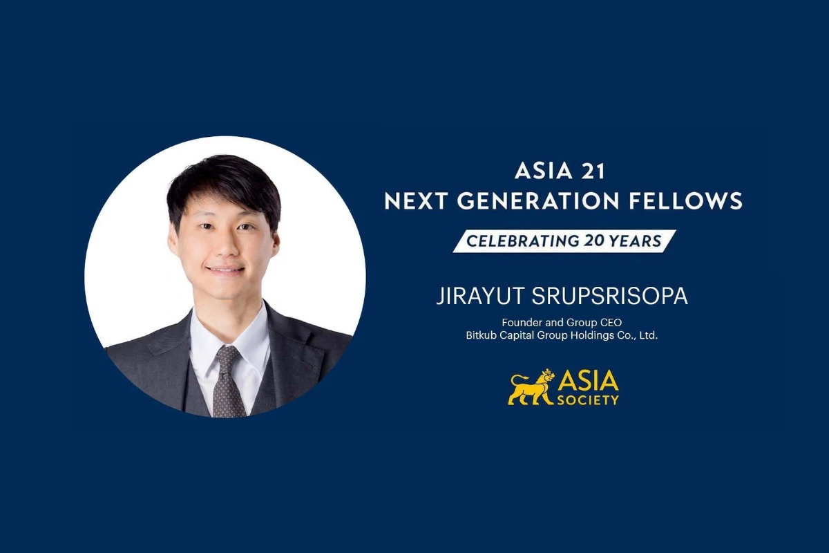 'ท๊อป จิรายุส' ติดโผ ASIA 21 Young Leader 2026