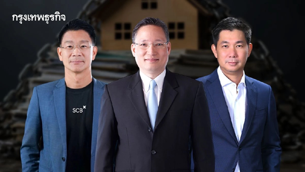 ซีอีโอแบงก์ เตือนรับมือเศรษฐกิจครึ่งหลัง ปัจจัยเชิงโครงสร้าง-หนี้ครัวเรือนฉุด