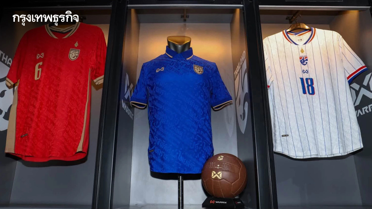 WARRIX เปิดตัวชุดแข่งช้างศึกใหม่ 2026/27 คอนเซปต์ "ไทยนี้รักสงบ" ประเดิมอาเซียนคัพ