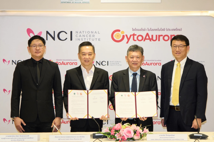 สถาบันมะเร็งฯ ผนึก CytoAurora ญี่ปุ่น-ไต้หวัน ดันไทยสู่ศูนย์กลาง Precision Medicine อาเซียน