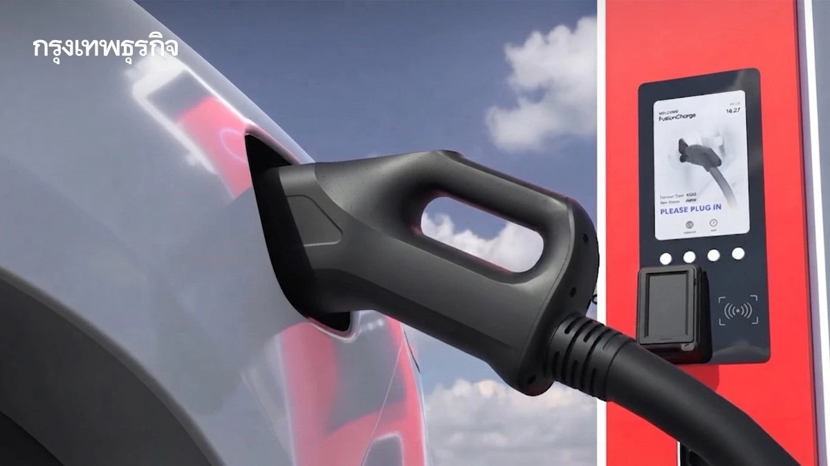 'EV ไทย' เร่งเครื่องสู่ฮับไฮเทค ยกระดับสู่ Intelligent Mobility