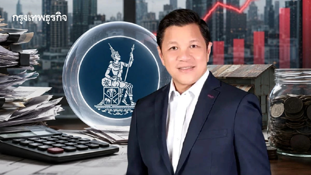 ธปท.ห่วง ‘หนี้เสีย’ ขาขึ้น  ‘เอ็นพีแอล’ กลุ่มเอสเอ็มอีพุ่ง 9.5% ซ้ำเติมจีดีพีไทย ‘ซึม’