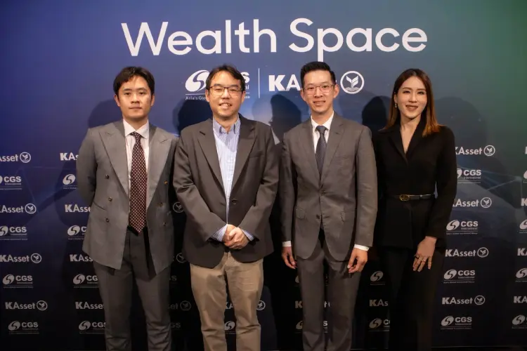 CGSI จับมือ KAsset เปิดมุมมอง 'เมกะเทรนด์โลก' ชี้โอกาสลงทุนระยะยาว