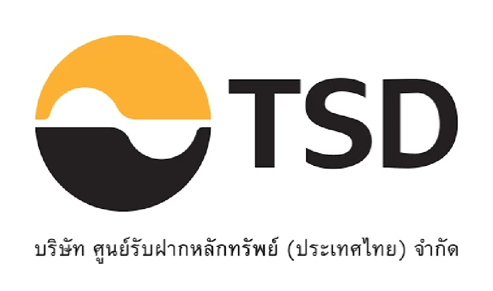 TSD ประสาน บก.สอท. ล่าผู้กระทำผิด พบข้อมูลส่วนตัวกระทบ ยันพอร์ตหุ้นปลอดภัย
