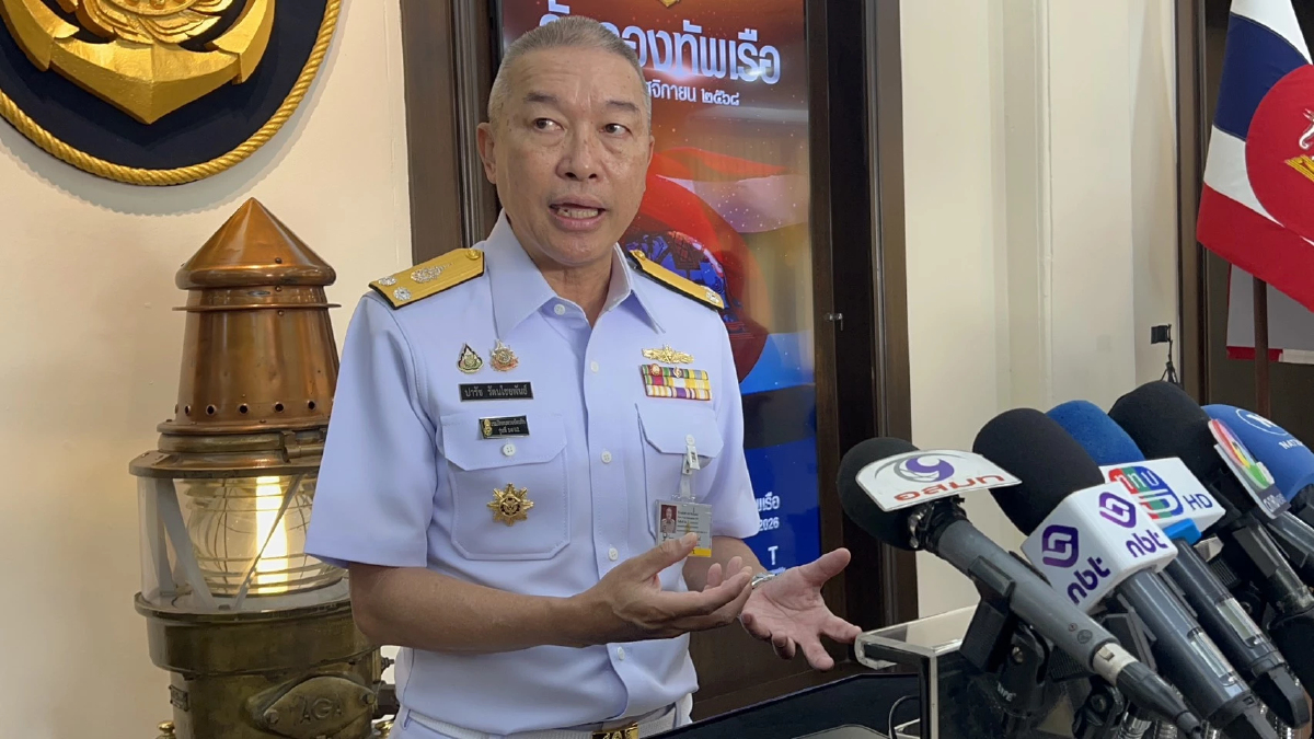 ทร. แจ้ง เรือถูกยิงช่องแคบฮอร์มุซ ไม่ใช่เรือสัญชาติไทย