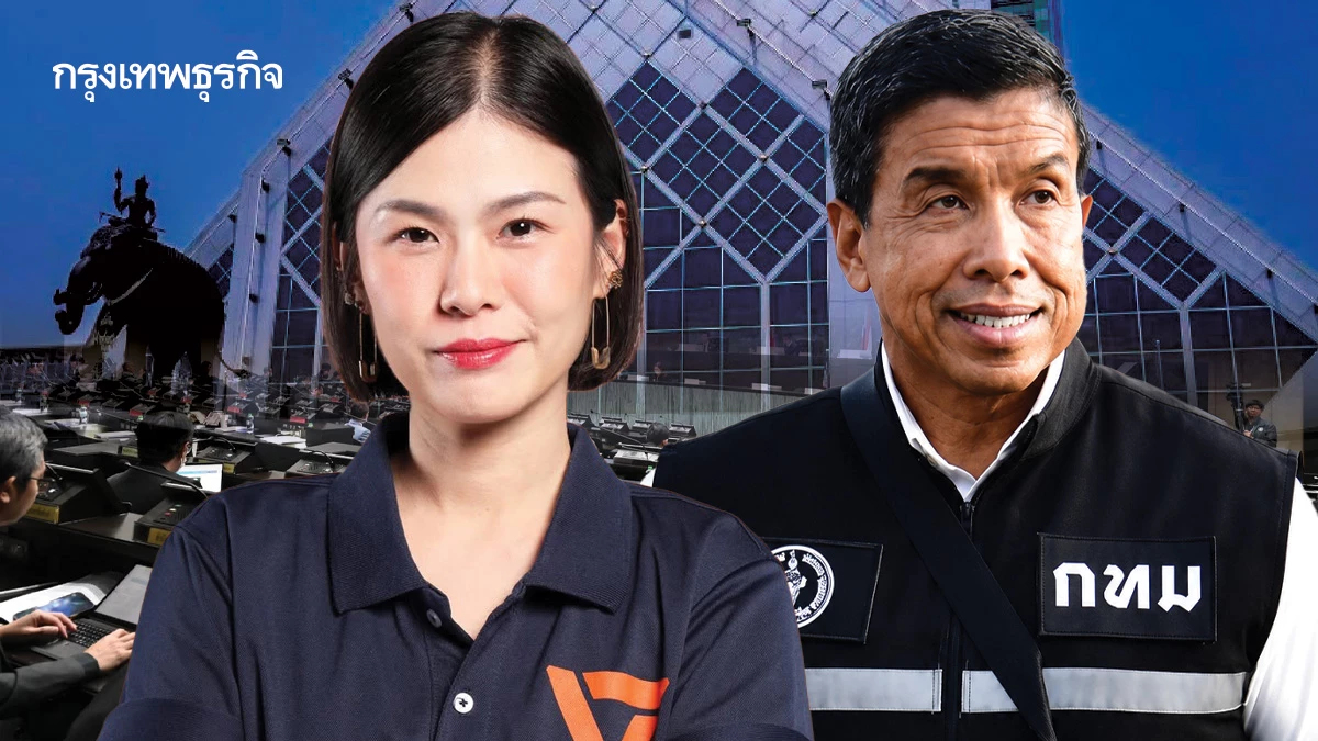 เดิมพัน'ประธานสภา กทม.' แนวร่วมแนวรุก ตรวจสอบงาน ‘ชัชชาติ’