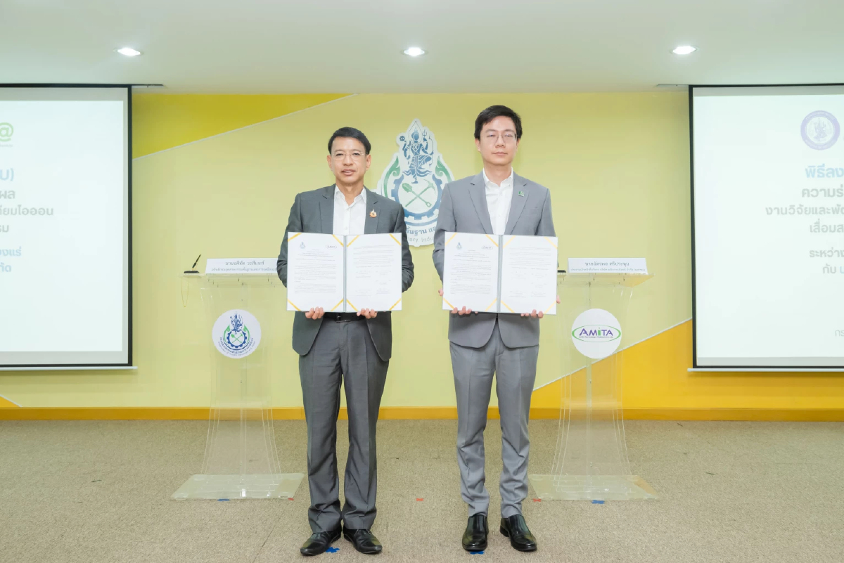 EA - AMITA ผนึกอุตสาหกรรม พัฒนารีไซเคิลแบตเตอรี่ เปลี่ยนของเสียสู่วัตถุดิบ หนุนพลังงานสะอาดไทย