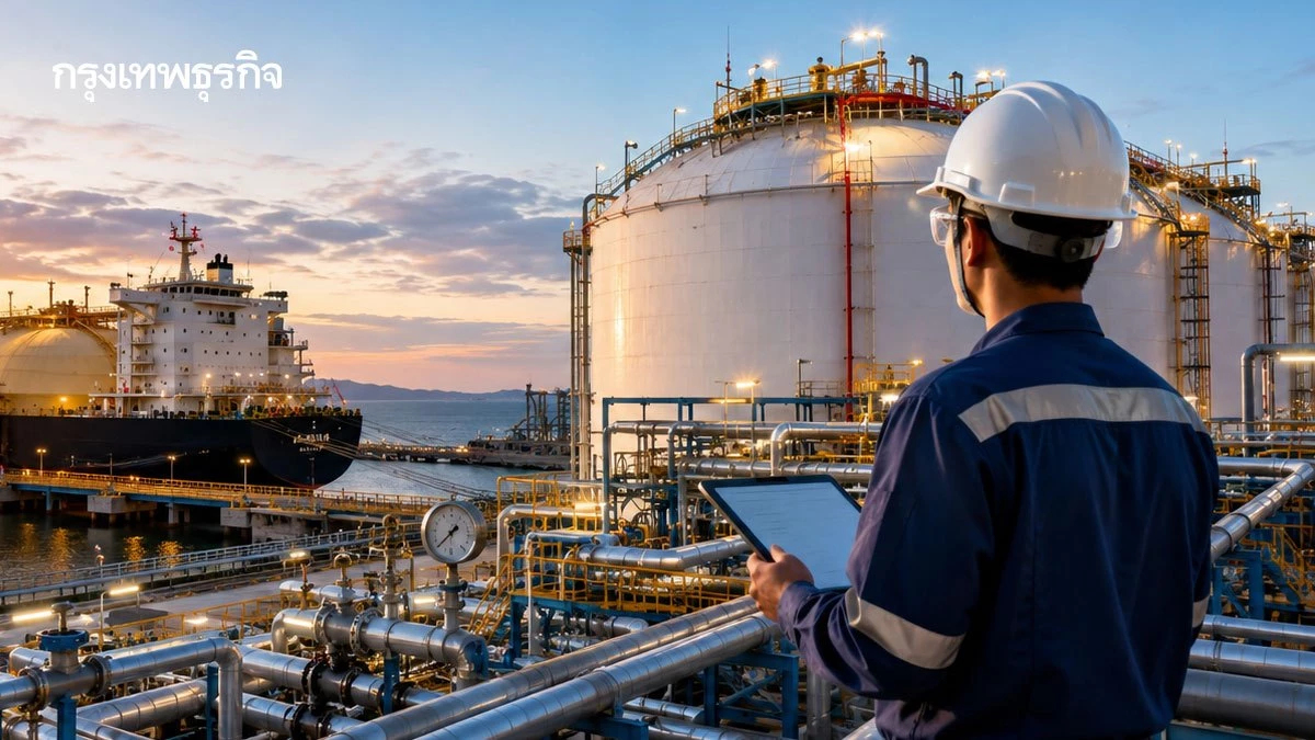 เทรนด์ LNG มาแรง! อุตสาหกรรมใช้พุ่ง 30% 'พลังงาน' คุมเข้มมาตรฐานความปลอดภัย