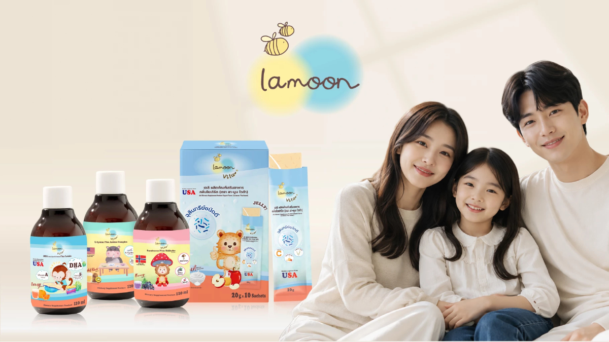 TMAN ผนึกแบรนด์ 'ละมุน' ลุยตลาดสินค้าออร์แกนิก รับเทรนด์สุขภาพโต