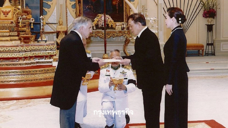 210 ปี อาร์เจนตินา: เอกราช ความร่วมมือ และอนาคตที่มีร่วมกัน