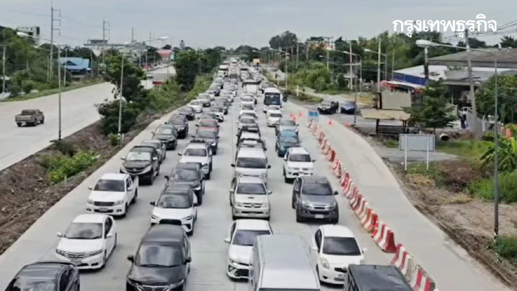 หนีได้หนี! ทล.340 ขาออกสุพรรณบุรี รถติดมาก 3 กม. ในวันหยุดยาว