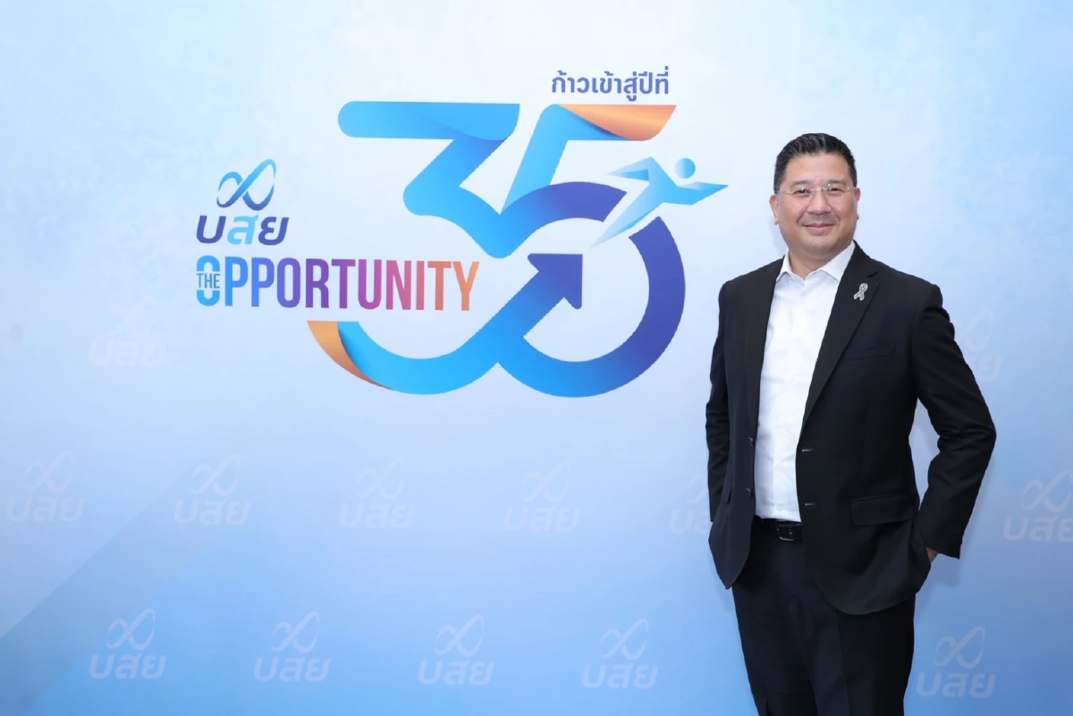 บสย. กางแผนครึ่งปีหลัง รุกค้ำประกัน “นาโนไฟแนนซ์” อุ้มรายย่อย