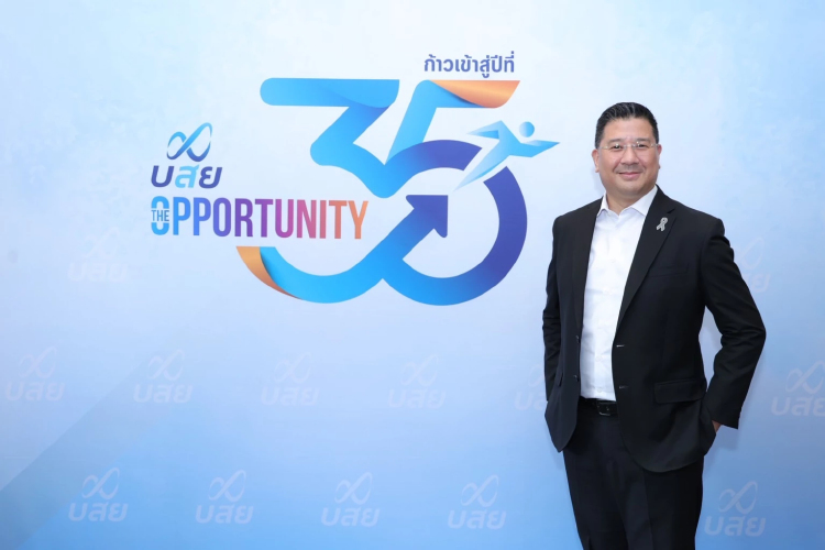 บสย. กางแผนครึ่งปีหลัง รุกค้ำประกัน “นาโนไฟแนนซ์” อุ้มรายย่อย