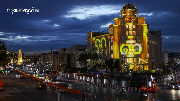 Plan B ชวนประชาชนชาวไทยชมการแสดง Immersive Art ชุด 'สืบสาน รักษา ต่อยอด สู่แสงแห่งอนาคต'