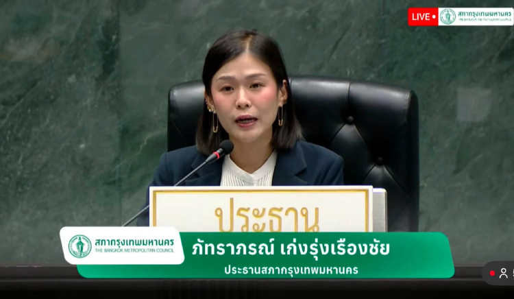 ไม่พลิก! 'ส.ก.เนอส ภัทราภรณ์' ผงาดนั่งประธานสภา กทม.หญิงคนแรก